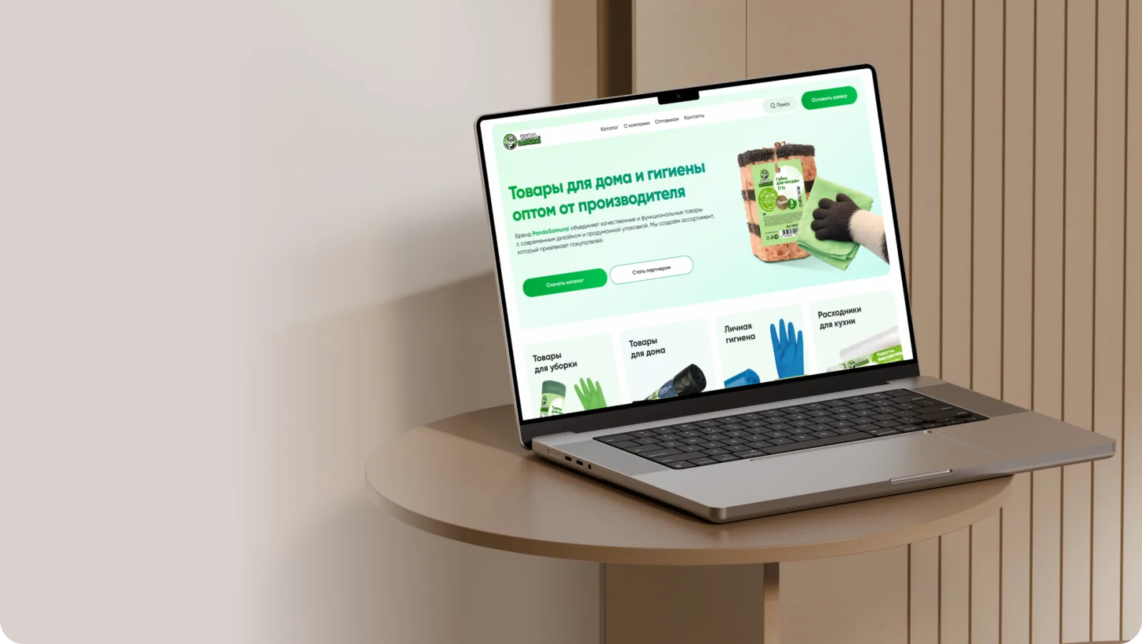 Интерфейс проекта PandaSamurai