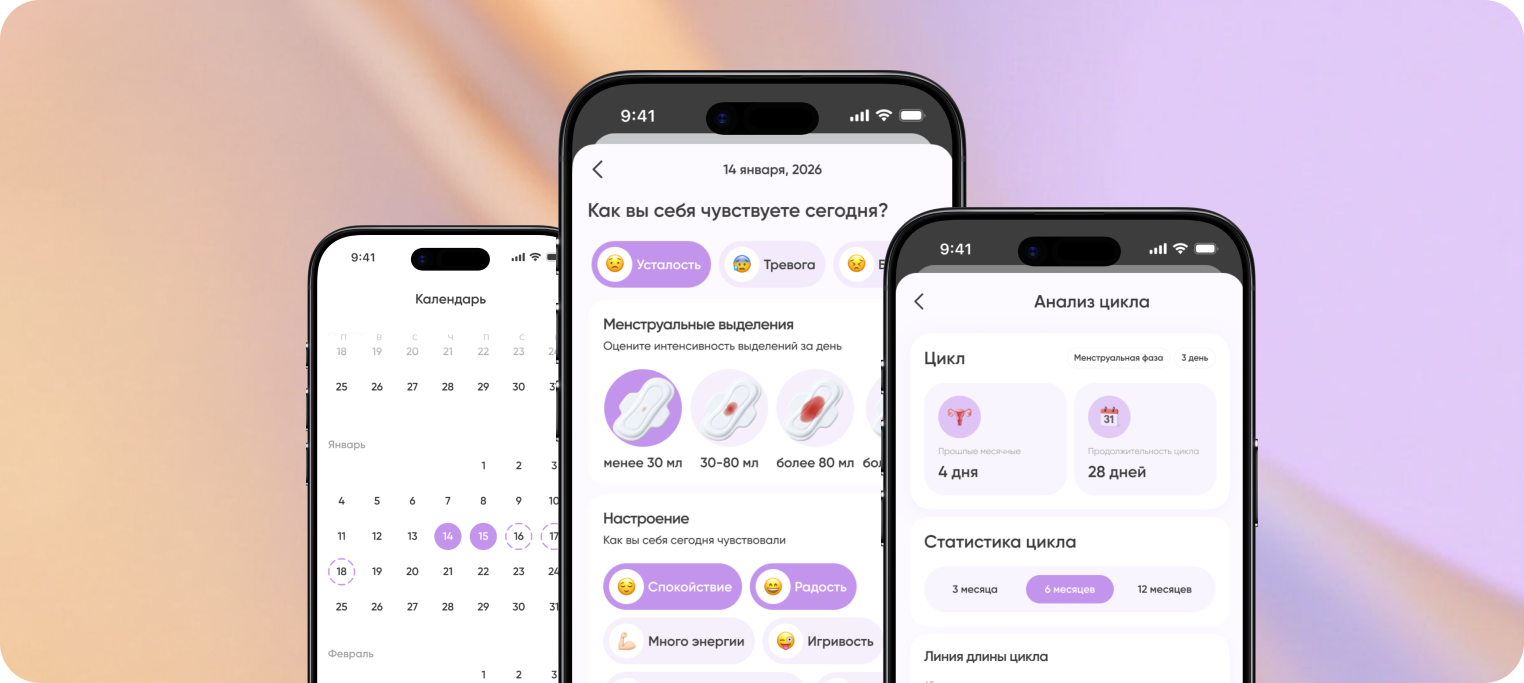 Превью проекта Safi